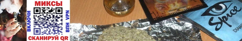 БУТИРАТ буратино  Курчалой 