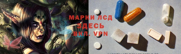 соль курить ск Алзамай