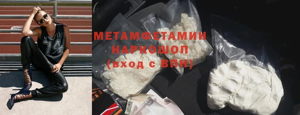 а пвп мука Сатка
