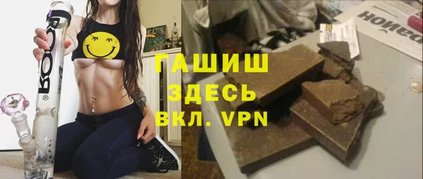 соль курить ск Алзамай