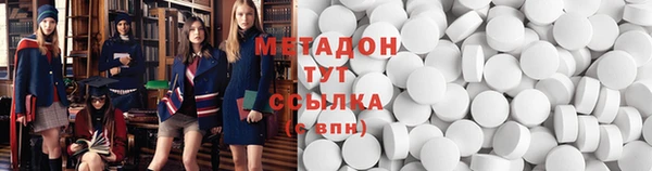 ECSTASY Алексин