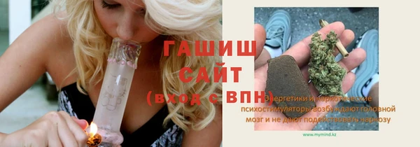 соль курить ск Алзамай
