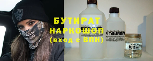 соль курить ск Алзамай