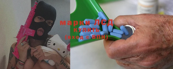 соль курить ск Алзамай