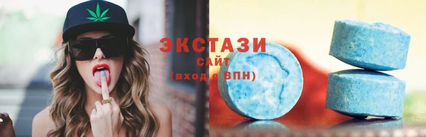 марки lsd Алексеевка