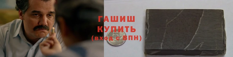 марки lsd Алексеевка
