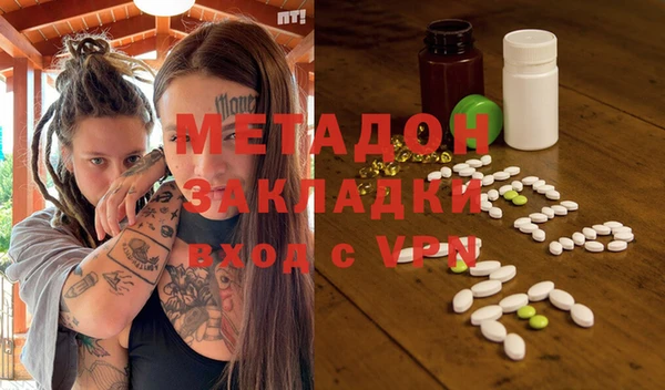 ECSTASY Алексин