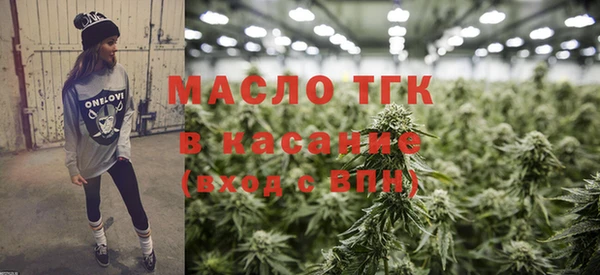 марки lsd Алексеевка