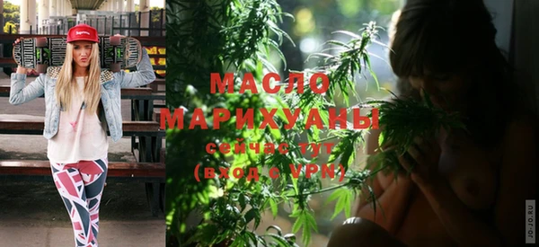 ECSTASY Алексин