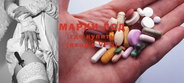 ECSTASY Алексин