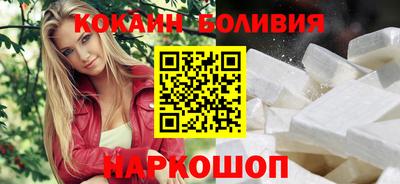 мефедрон Кингисепп