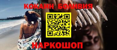 меф VHQ Кинель