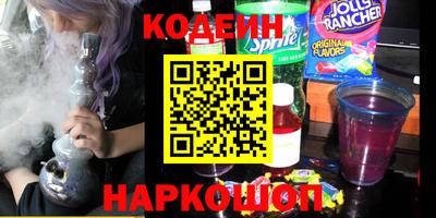мефедрон Кингисепп