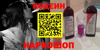 кокаин премиум Кимры