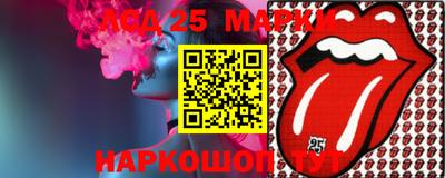мефедрон Кингисепп