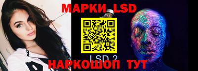 мефедрон Кингисепп