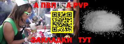 кокаин премиум Кимры