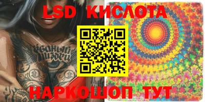 мефедрон Кингисепп