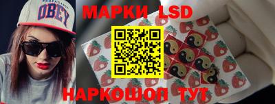 кокаин премиум Кимры