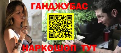 кокаин премиум Кимры
