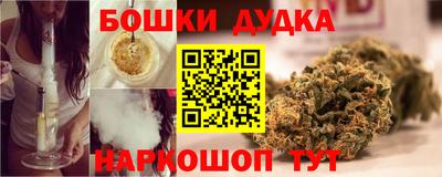 меф VHQ Кинель