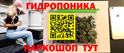 кокаин премиум Кимры