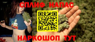 мефедрон Кингисепп