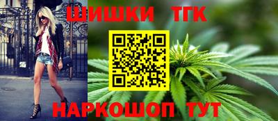 меф VHQ Кинель