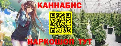 кокаин премиум Кимры