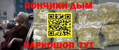 мефедрон Кингисепп