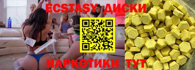 кокаин премиум Кимры