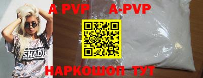 кокаин премиум Кимры