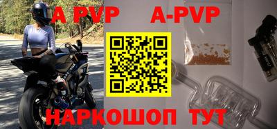 кокаин премиум Кимры