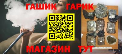 кокаин премиум Кимры