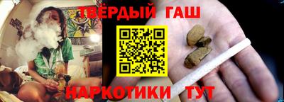 кокаин премиум Кимры