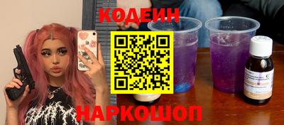 кокаин премиум Кимры