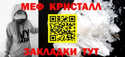 кокаин премиум Кимры