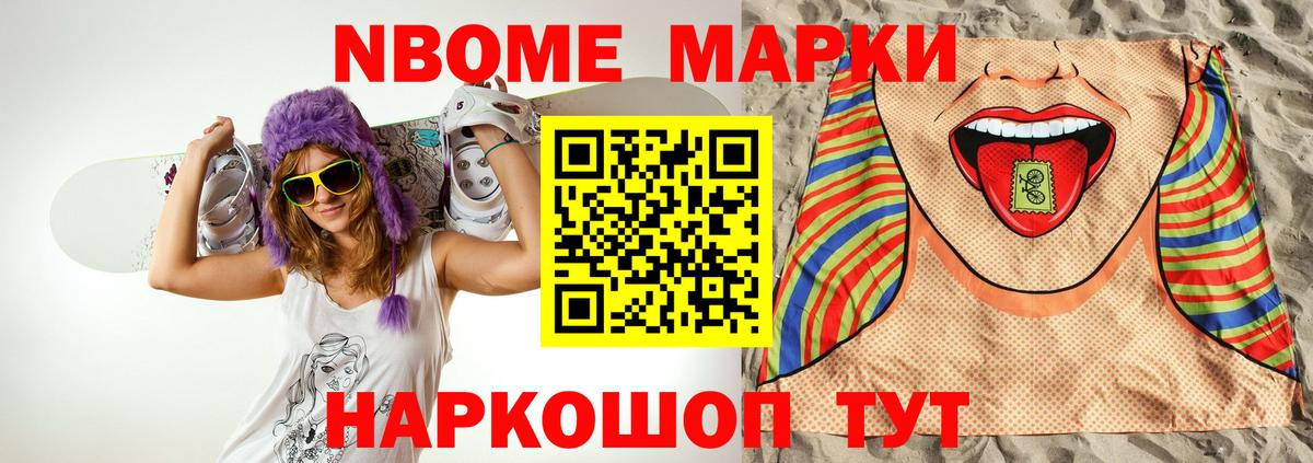 Курчалой  LSD-25 экстази ecstasy  ЛСД экстази  LSD-25 экстази кислота  Вход с VPN 