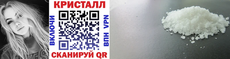 наркошоп  Курчалой  МЕТАМФЕТАМИН витя 